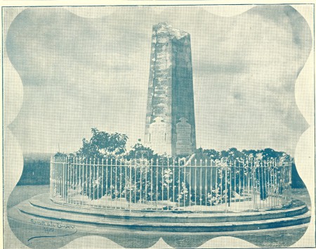 Primer Monumento de El Cacahual